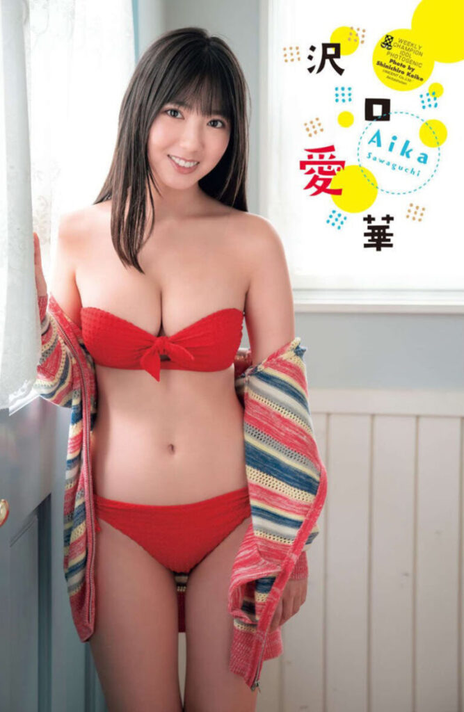 グラビア女優 - 沢口愛華のエロ画像まとめ！巨乳おっぱい150選〜デカ尻の食い込みまで！