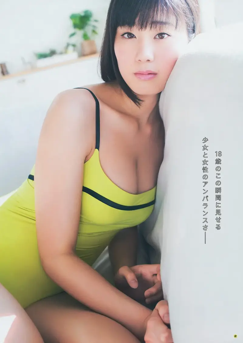 芸能人 - 稲村亜美のエロ画像200連続！Eカップおっぱいに肉厚お尻【フェラ顔付き】